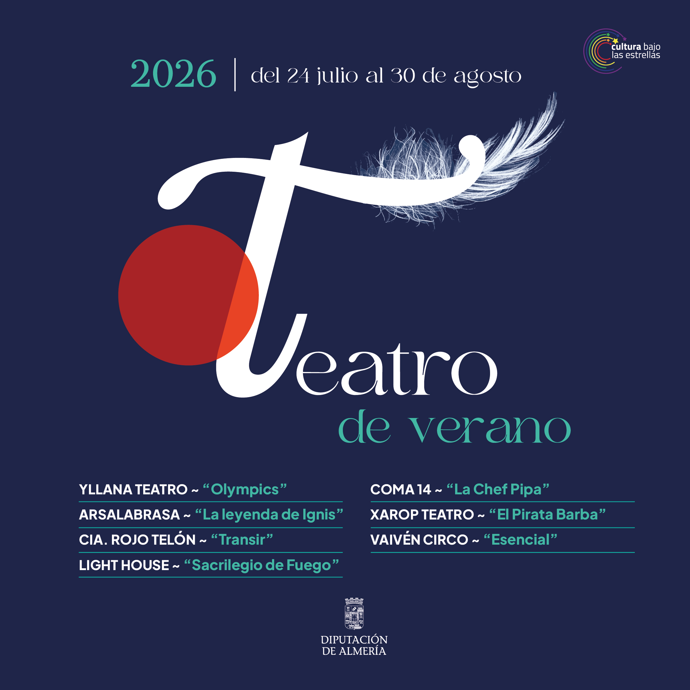 Teatro de Verano 
